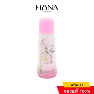 **ของแท้**พร้อมส่ง**Mistine Whitening Roll-on มิสทีน ไวท์เทนนิ่ง โรลออน ลูกกลิ้งระงับกลิ่นกาย 100 ml