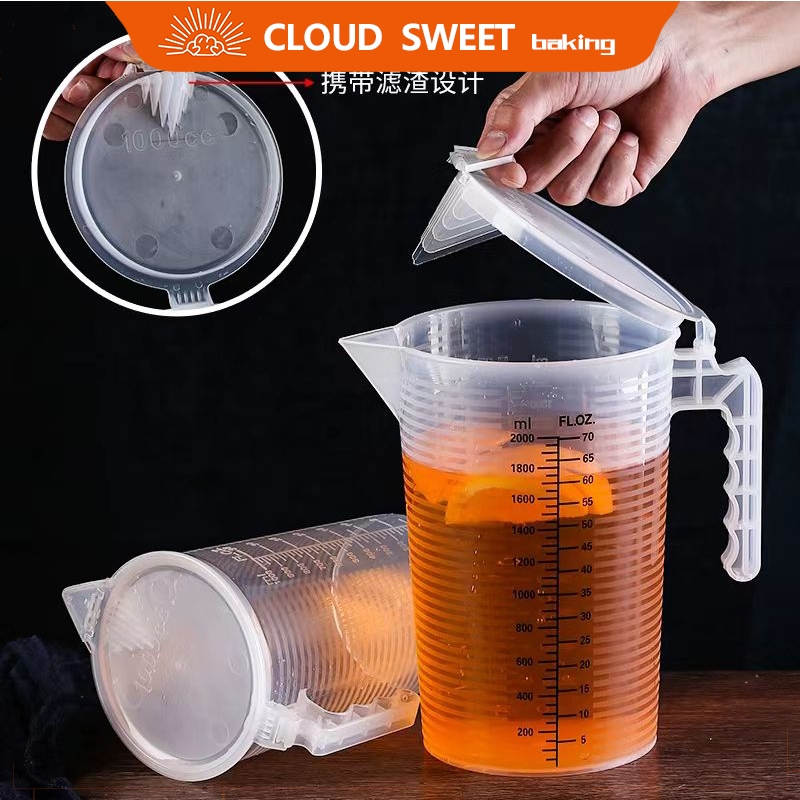 ถ้วยตวงพร้อมตาชั่ง, เครื่องมือพิเศษสําหรับร้านชานม, อบพร้อมฝาปิด, ถ้วยตวงพลาสติกในครัวเรือนทนอุณหภูมิสูง