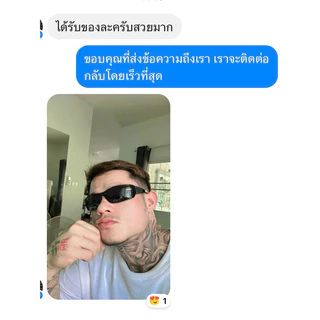 แว่น locs แท้100% รุ่น low rider (จัดส่งในไทย 1-2 วันได้รับ) (ระวังสินค้าปลอม)