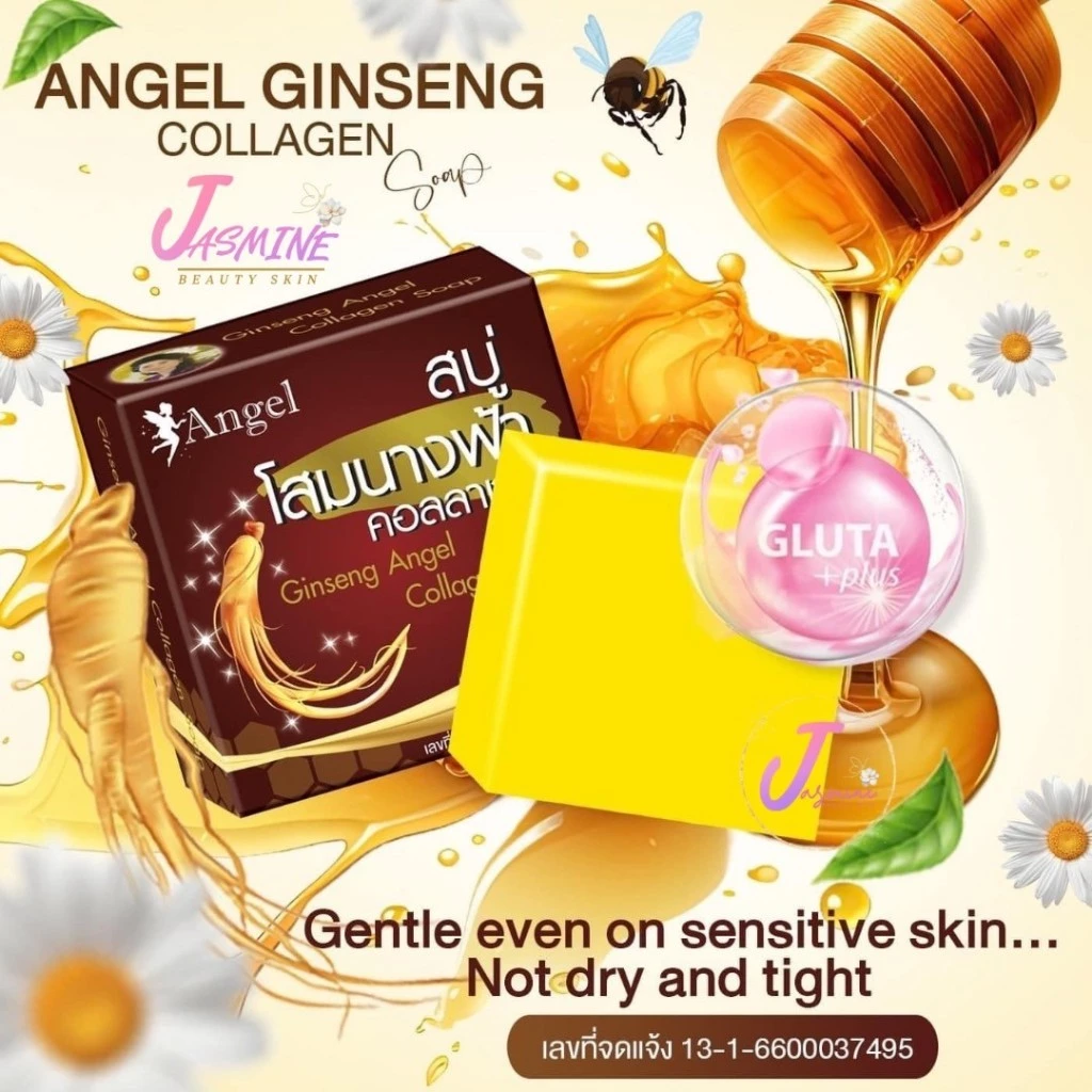 สบู่โสมนางฟ้า คอลลานเจน Ginseng Angel Collagen Soap ขนาด 65 กรัม [ แพ็คเกจใหม่ ]