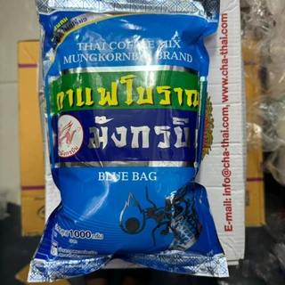 กาแฟมังกรบิน ผงกาแฟโบราณ ใช้ทำกาแฟโบราณ โอเลี้ยง น้ำหนัก 1000 กรัม