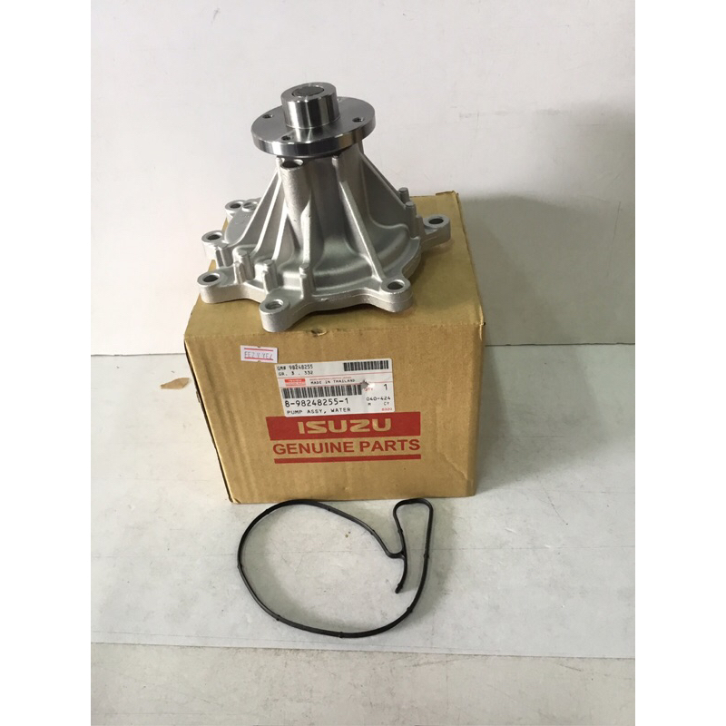 ปั้มนํ้า ISUZU,D-MAX,1.9 บลูพาวเวอร์(8-982482551)