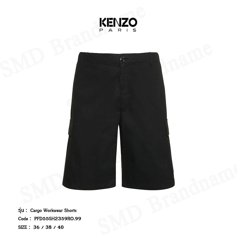 Kenzo กางเกงขาสั้น รุ่น Cargo Workwear Shorts Code: PFD55SH2359RO.99