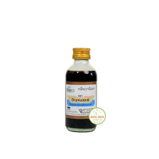 กลิ่นผสมอาหาร วินเนอร์ 60 ml.