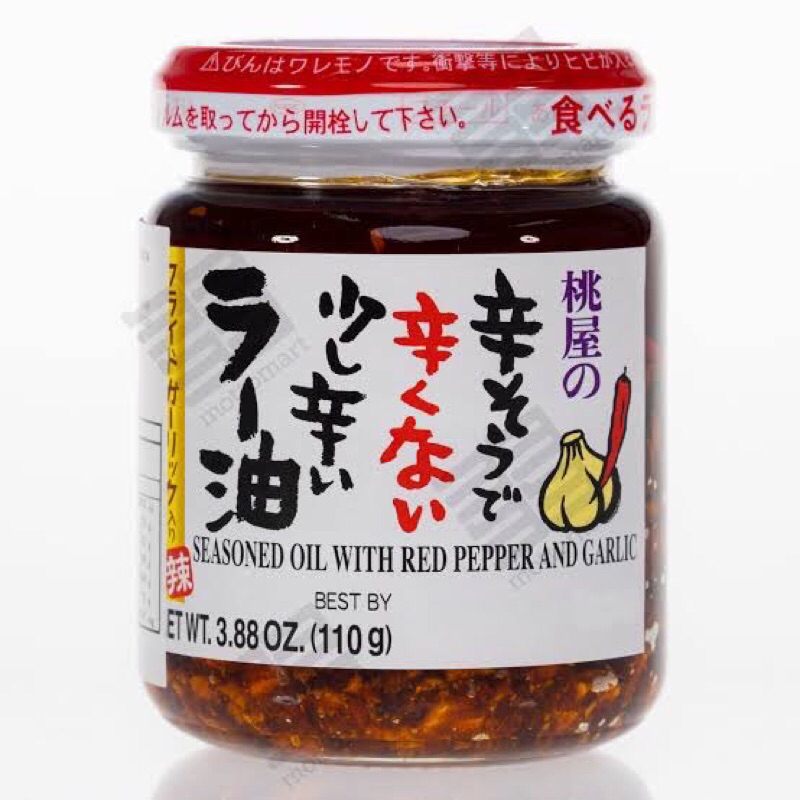 น้ำมันพริกเผากระเทียวเจียว สูตรเด็ดต้นตำรับจากญี่ปุ่น Momoya  Spicy Chili Oil Fried Garlic 110g.