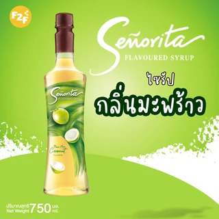 ไซรัปกลิ่นมะพร้าวน้ำหอม ตรา Senorita ขนาด 750 ml.