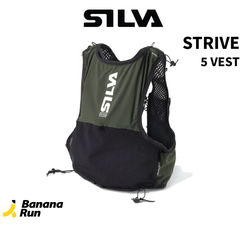 Silva-Strive 5 Vest เป้น้ำ ซิลวา ขนาด 5 ลิตร สำหรับระยะทางกลางและไกล