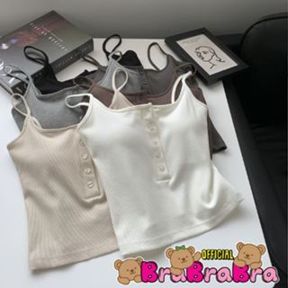 [ส่งจากไทย] 𝑩𝒓𝒂𝑩𝒓𝒂𝑩𝒓𝒂 #bra-264 สายเดี่ยว แขนกุด ฟองน้ำในตัว …