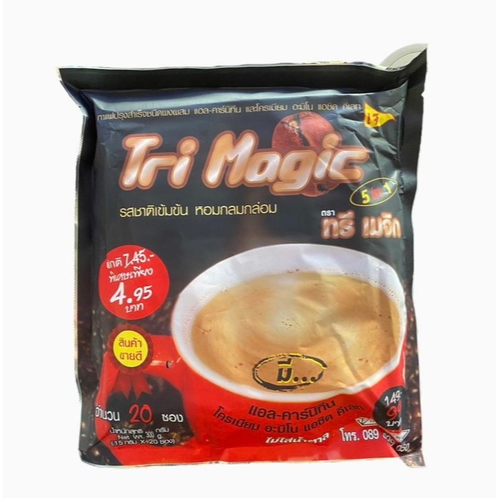 กาแฟทรีเมจิค Trimagic ขนาด 20 ซอง กาแฟเจ กาแฟเบาหวาน ของแท้