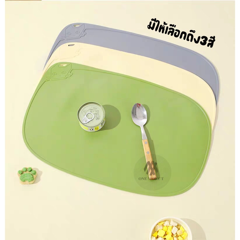 ที่รองชามสัตว์เลี้ยง วัสดุซิลิโคน เหนียวเเน่น ติดทน กันลื่นเป็นอย่างดี แผ่นรองถ้วยหมา แมว