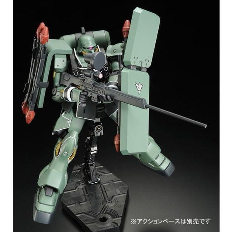 [พรีออเดอร์] HGUC 1/144 GEARA ZULU (CUARON USE) [P-BANDAI]