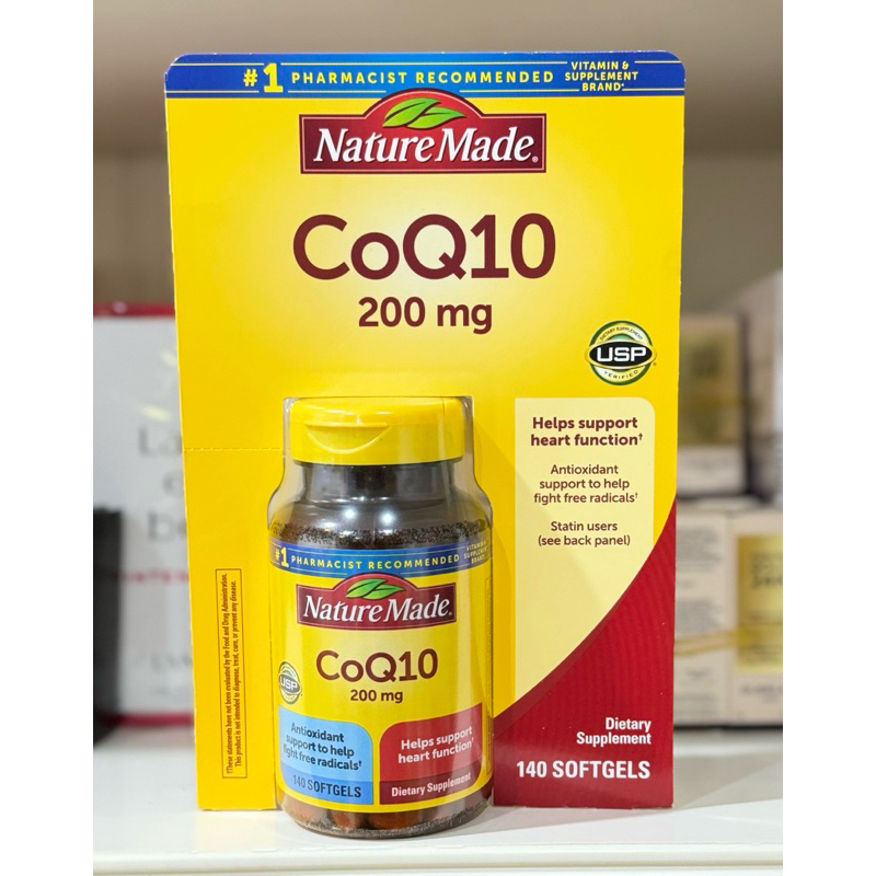 Nature Made CoQ10 200 mg โคคิวเทน บำรุงหัวใจ ต่อต้านสารอนุมูลอิสระ เพิ่มภูมิคุ้มกัน และ การเผาผลาญพลังงาน