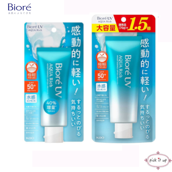 Biore UV Aqua Rich Watery Essence SPF 50+PA++++