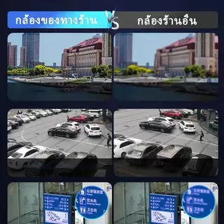 พร้อมส่ง EseeCloud 4G-WIFI Camera 12MP 6K 18LED Solar Cell กล้องวงจรปิดใส่ซิม-ไวไฟ โซลาร์เซลล์ 12ล้านพิ