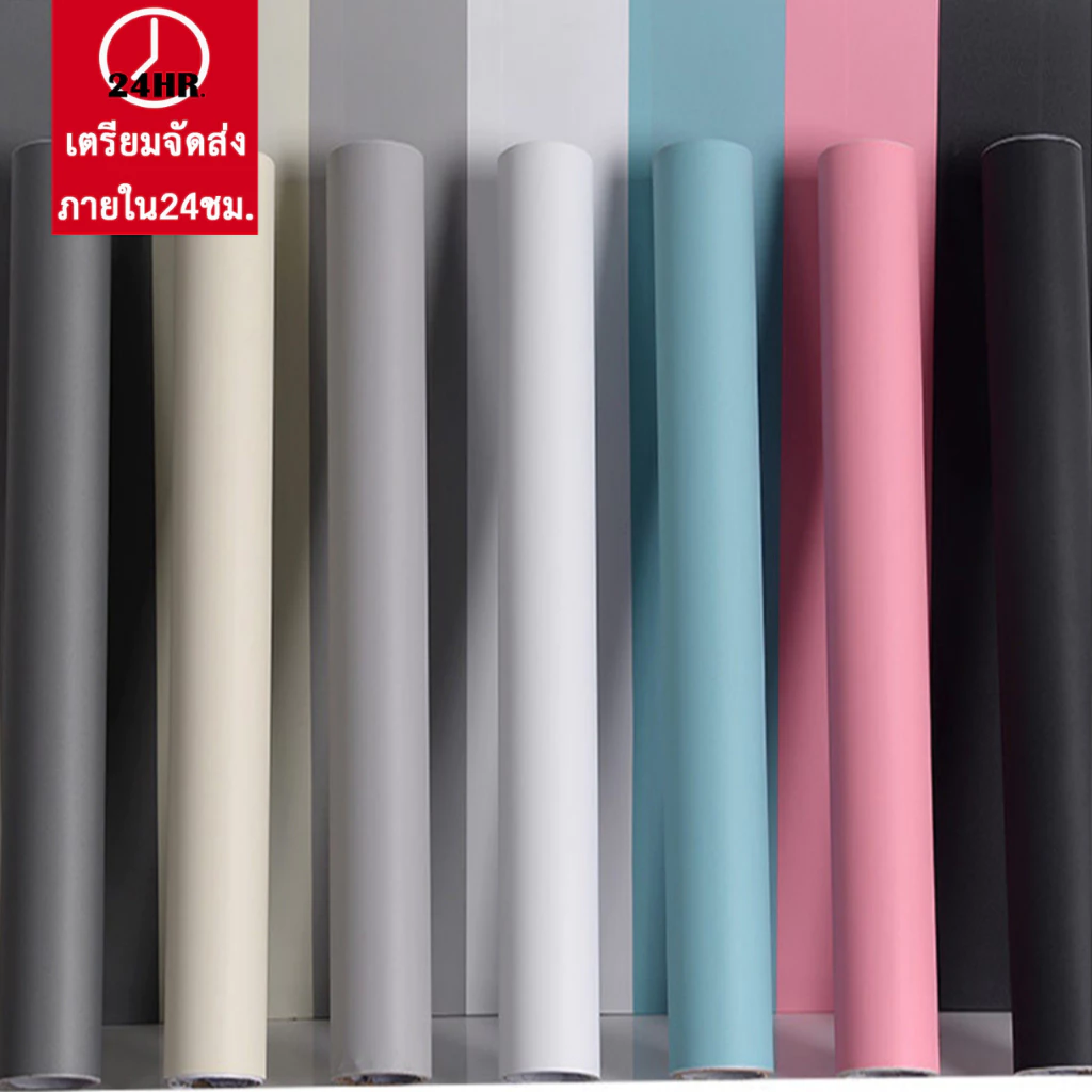 วอลเปเปอร์ติดผนัง ลายสีพื้น ยาว9-10เมตร ติดง่าย ฟรีแผ่นรีด ลอกออกไม่ทิงคราบ สติกเกอร์ติดผนัง วอลเปเปอร์ติดผนังบ้าน PVC