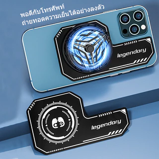 แผ่นระบายความร้อนบางเฉียบสำหรับโทรศัพท์มือถือ ปะเก็นกลมและปะเก็นสี่เหลี่ยม แผ่นทำความเย็น