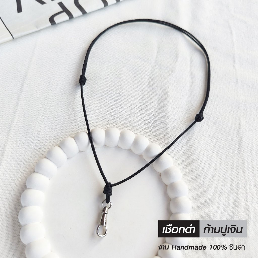 สร้อยคอพระ เชือกร่มมูลี่ เกรดพรีเเมี่ยม Handmade รูปที่ 4