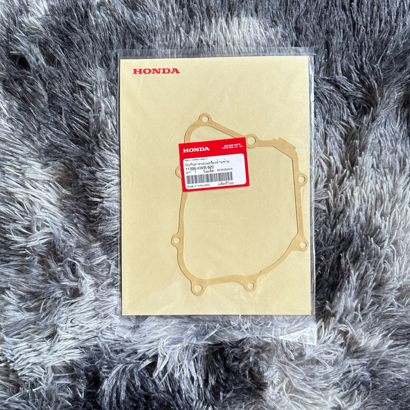 ปะเก็นจานไฟ เวฟ110i (2009-2020) แท้ศูนย์ 11395-KWB-920