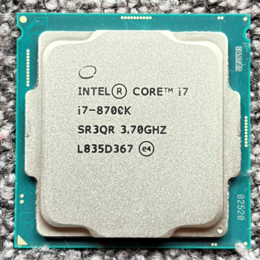 Intel® Core™ i7-8700K Socket 1151 V2