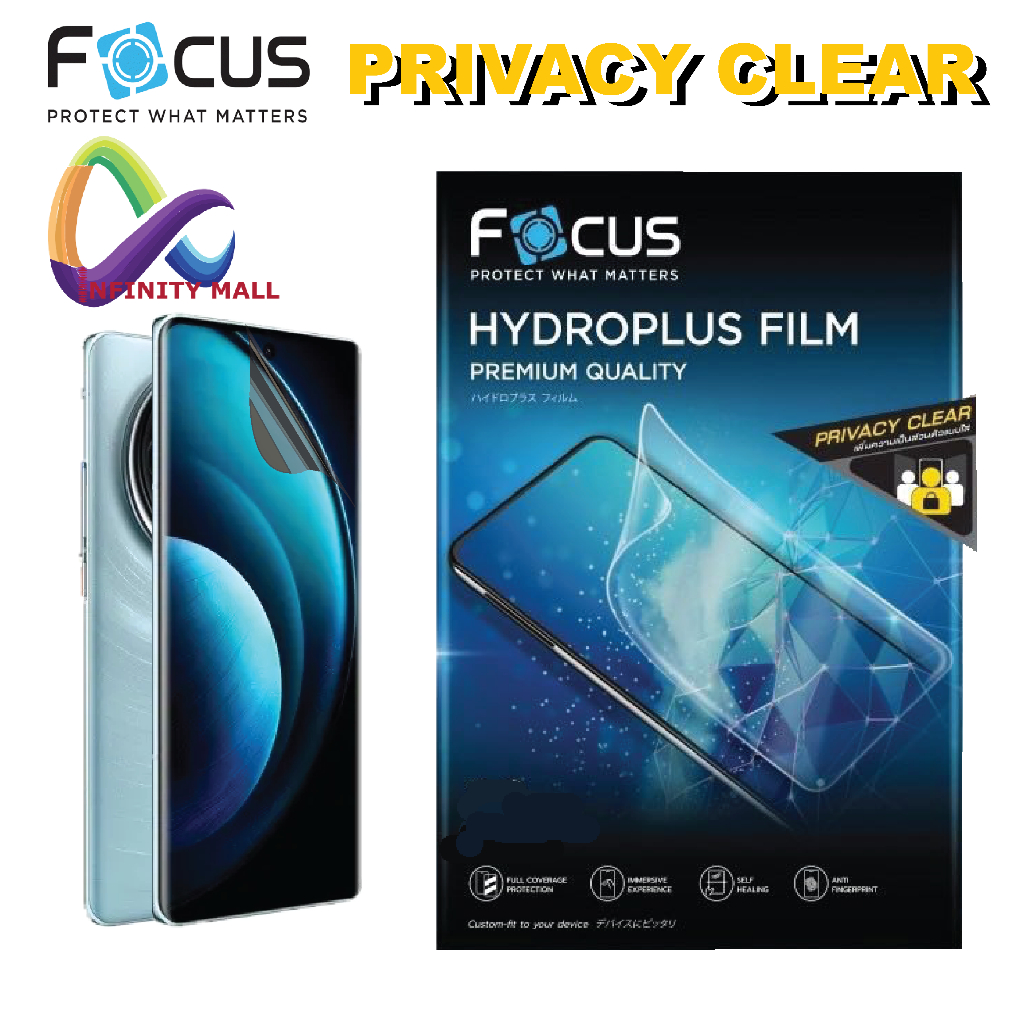 ฟิล์มไฮโดรเจล โฟกัส กันมอง ใส สำหรับ Vivo X300 X200 X100 X90 X80 pro plus / V70 V60 V50 V40 V30 Focus privacy film – โปรปัง