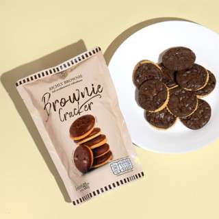 [ แบบ 1 ห่อ ] ♨️ ริชชี่บราวนี่แครกเกอร์ เข้มข้น อร่อยลงตัวที…