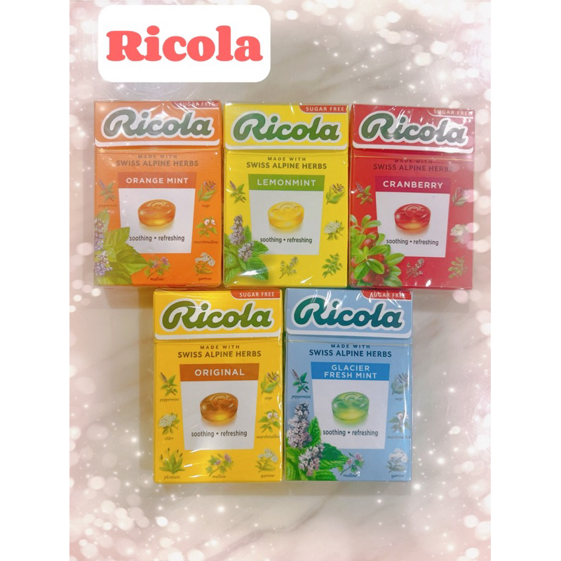 พร้อมส่ง Ricola Swiss Herb candy ลูกอมสมุนไพร ปราศจากน้ำตาล 5 รสชาติ นำเข้าจากสวิสเซอร์แลนด์ ขนาด 40