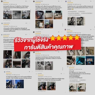Esshelf cs95 Gas Sping ขาตั้งจอคอม มอนิเตอร์ 17-32นิ้ว ตั้งจอคอมพิวเตอร์ รับน้ำหนักสูงสุด 10kg