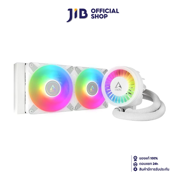 CPU LIQUID COOLER (ระบบระบายความร้อนด้วยน้ำ) ARCTIC LIQUID FREEZER III 240 A-RGB (WHITE)