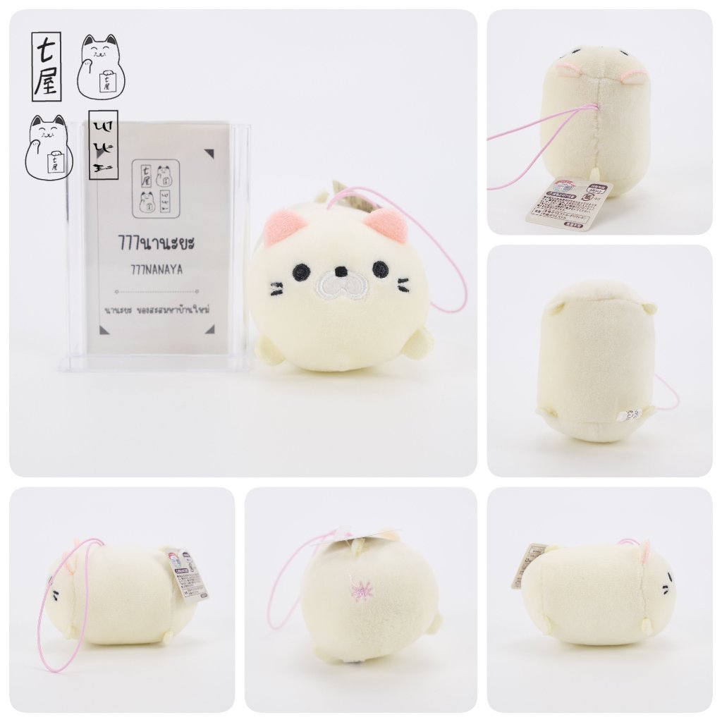 พวงกุญแจ แมว โกโรเนโกะ ☆ Itou Goroneko Summit Cat Keychain ✨ ยาว 9 cm 👉 อ่านตำหนิที่ 📌 หมายเหตุ