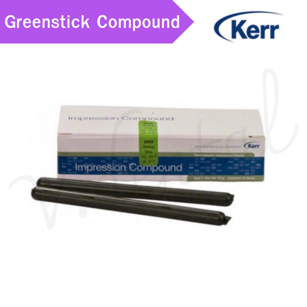 Green Compound kerr พร้อมส่ง!!!