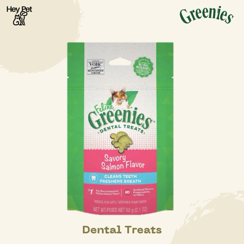 ?พร้อมส่งGreenies Dental Treats ขนมขัดฟันแมว ลดกลิ่นปาก ลดคราบหินปูน รส salmon นำเข้าจากอเมริกาแท้ 100%