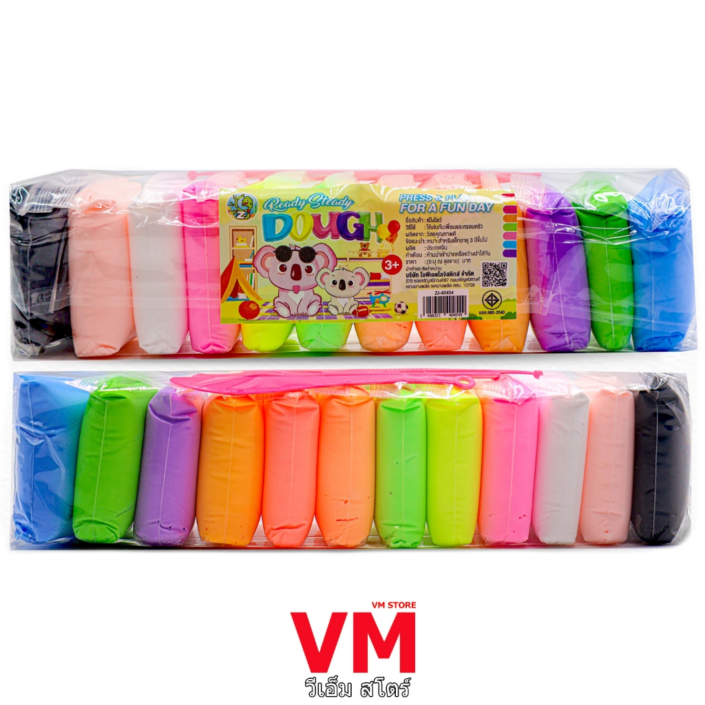 ดินเบา 12 สี และอุปกรณ์ตัด 3 ชิ้น ขนาด 10 กรัม