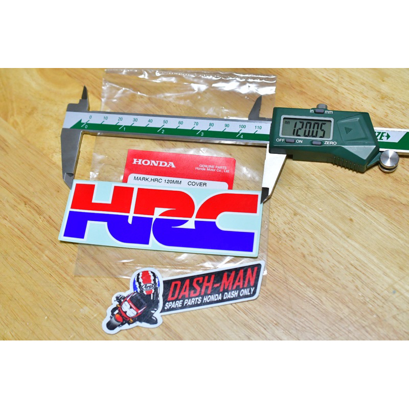 สติกเกอร์ HRC 120 MM แท้ศูนย์