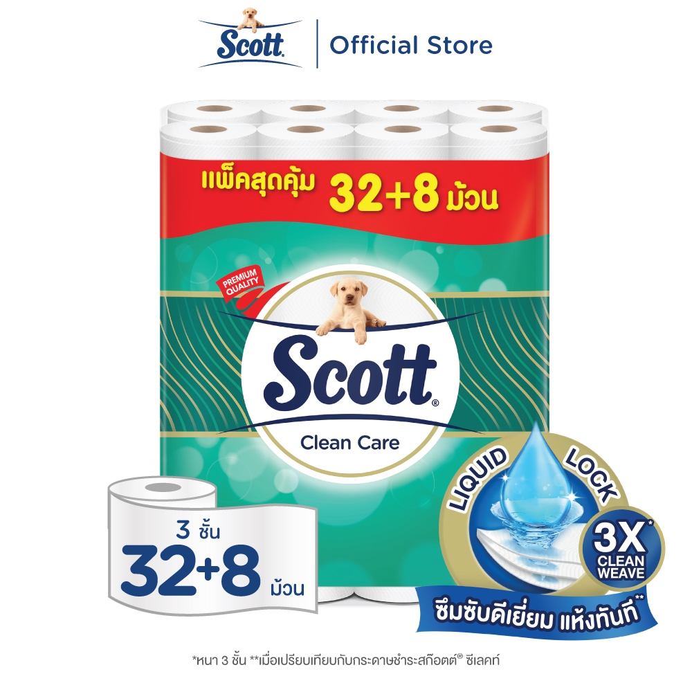 สก๊อตต์® คลีนแคร์ กระดาษชำระ หนา 3 ชั้น แพ็ก 32+8 ม้วน รวม 40 ม้วน SCOTT Clean care Toilet Tissue 3 