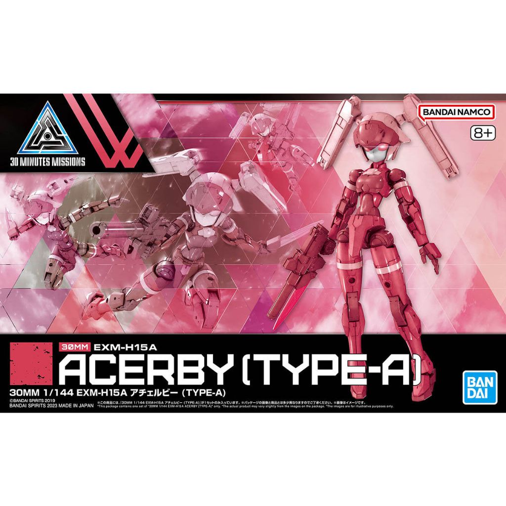 [BANDAI] 30MM EXM-H15A Acerby (Type A)