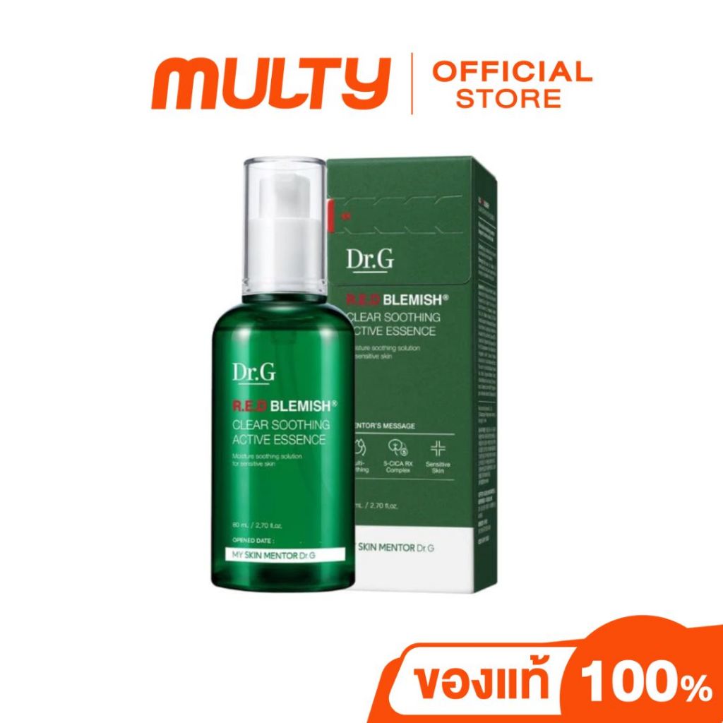 Dr.G R.E.D Blemish Clear Soothing Active Essence เอสเซนส์ น้ำตบ สำหรับผิวแพ้ง่าย