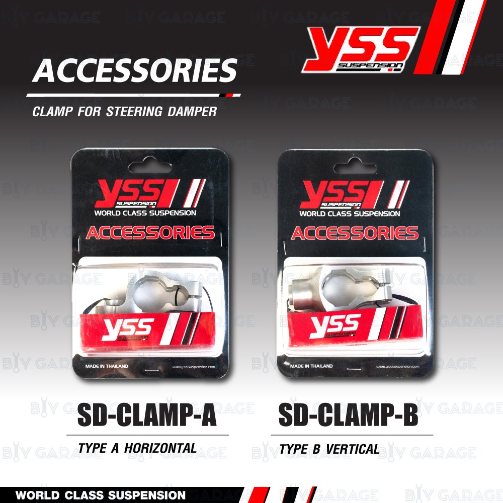 YSS CLAMP แคลมป์ ขายแยก สำหรับกันสะบัด YSS เลือกแนวตั้ง แนวนอนได้