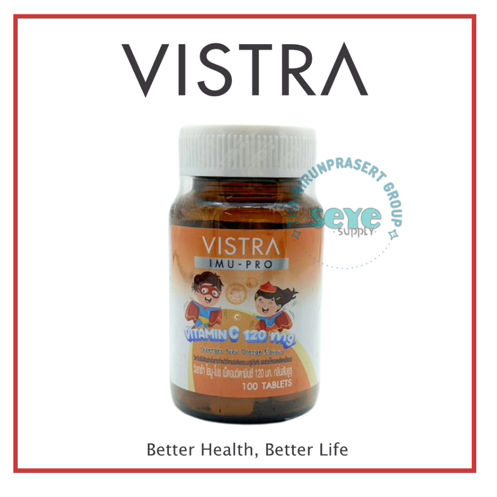 VISTRA IMU-PRO Vitamin C วิสทร้า วิตามินซี 120 มก. 100 เม็ด