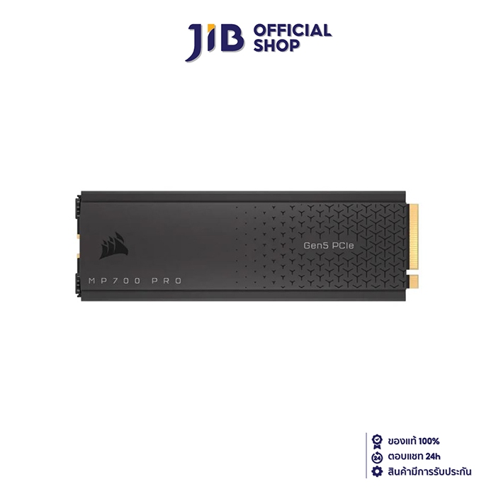 1 TB SSD (เอสเอสดี) CORSAIR MP700 PRO WITH AIR COOLER - PCIe 5x4 NVMe M.2 2280 (CSSD-F1000GBMP700PRO