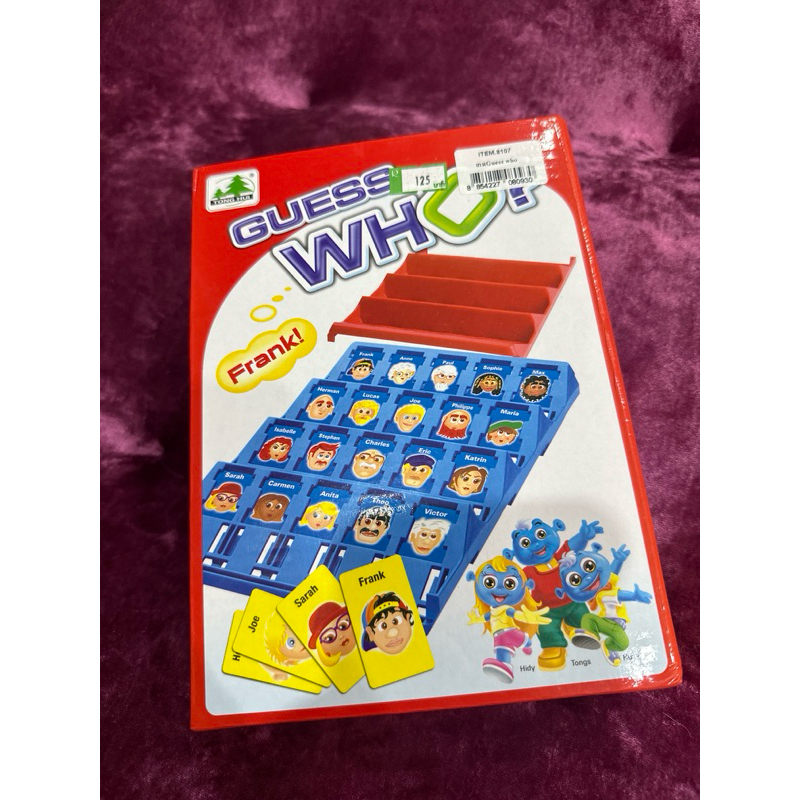 เกมguess who เล่นทายคน