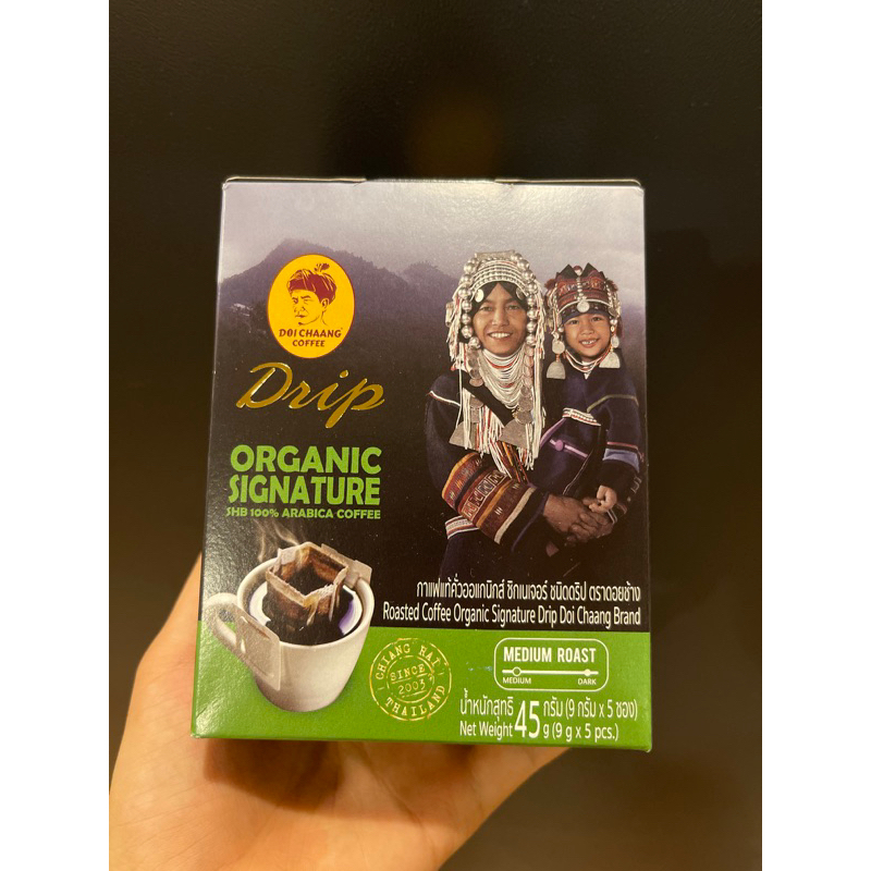 Doi Chaang Coffee Drip Organic Signature กาแฟดอยช้าง ดริป