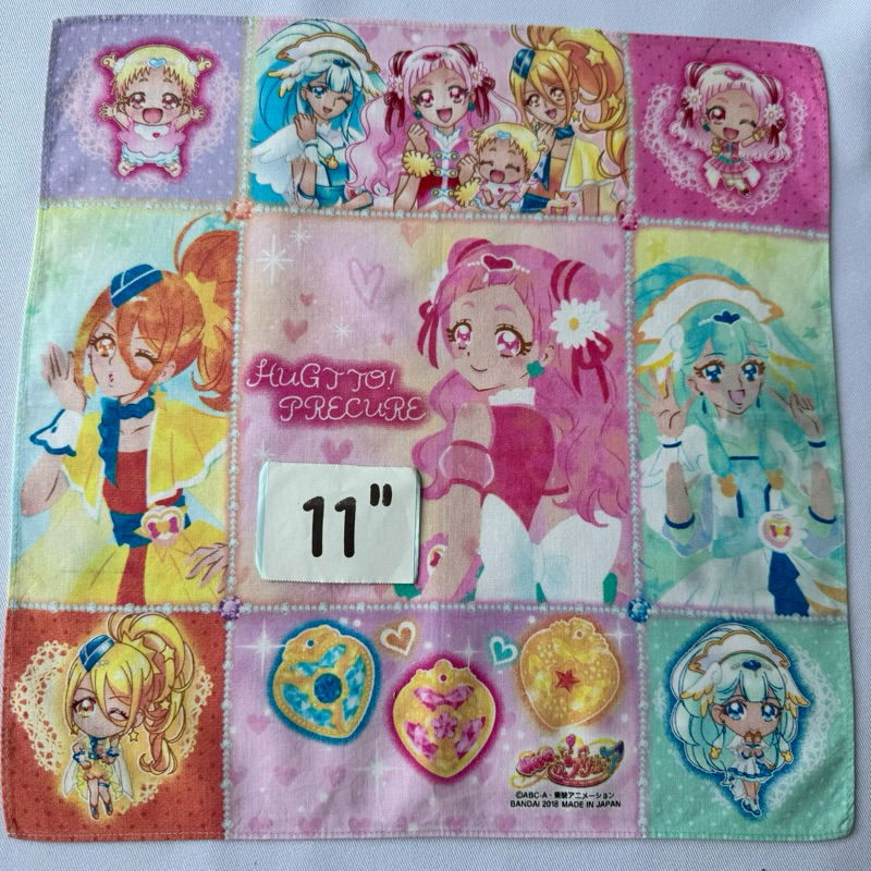 Hugtto Precure ผ้าเช็ดหน้า พรีเคียว