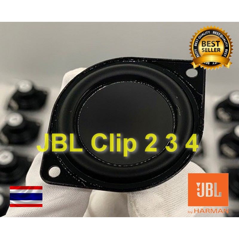 ดอกลําโพง  JBL Clip 4 Neodymium  4 โอห์ม 42 มม. และ ใช้ได้กับรุ่น Clip 2  Clip 3  Clip 4  เสียงดีเหมือนเดิม อะไหล่ซ่อม