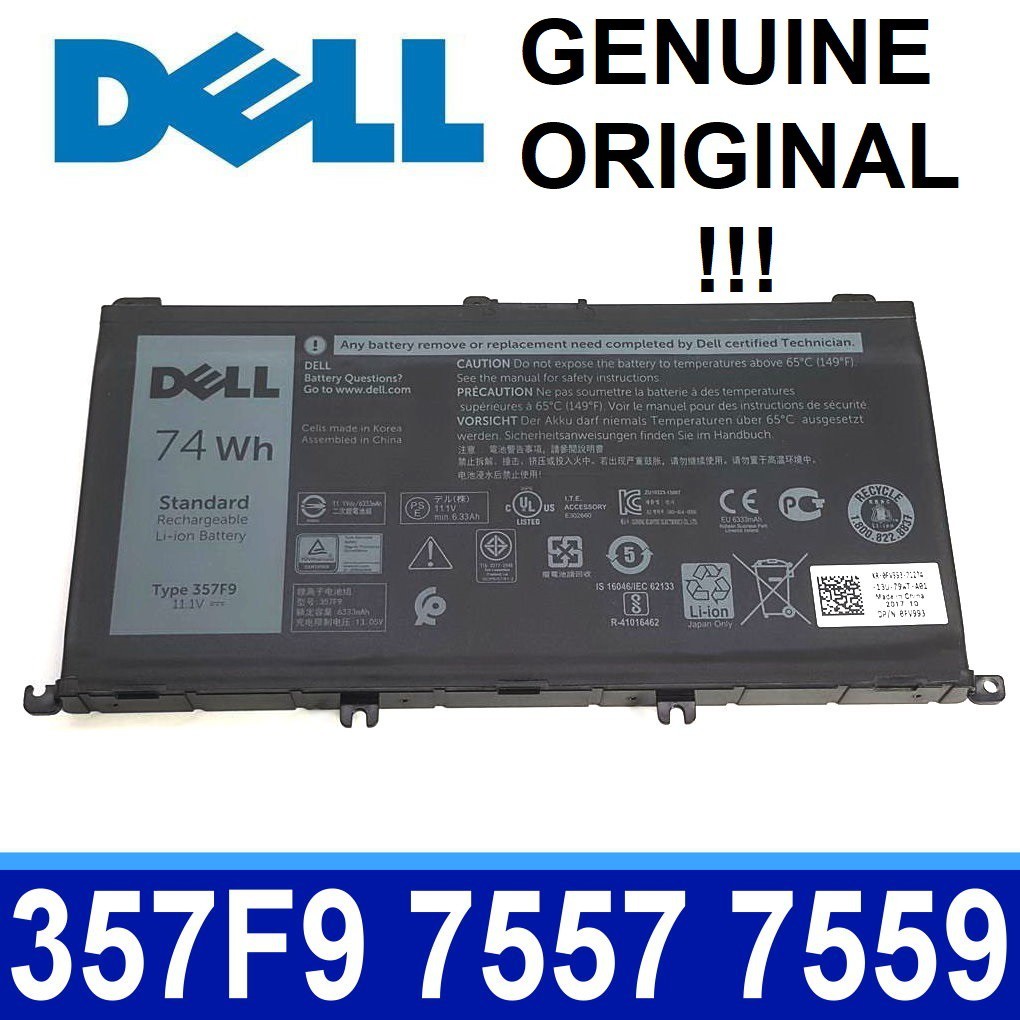 ORIGINAL P57F P57F002 DELL Inspiron 357F9 15 5577 15-7000 7557 7559 7566 7567 7573 7586 71JF4 71JF