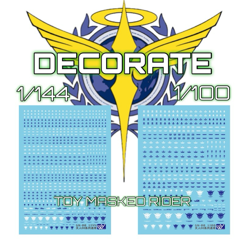 ดีคอลน้ำ WY OO Decorate DECAL ตกแต่ง OO GUNDAM เรืองแสงแบล็คไลท์
