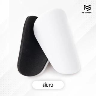 สนับเเข้งจิ๋ว 10CM x 6CM สนับเเข้ง สำหรับทุกวัย สำหรับกีฬาฟุตบอล Shin Guards Mini มี 2 สีให้เลือก