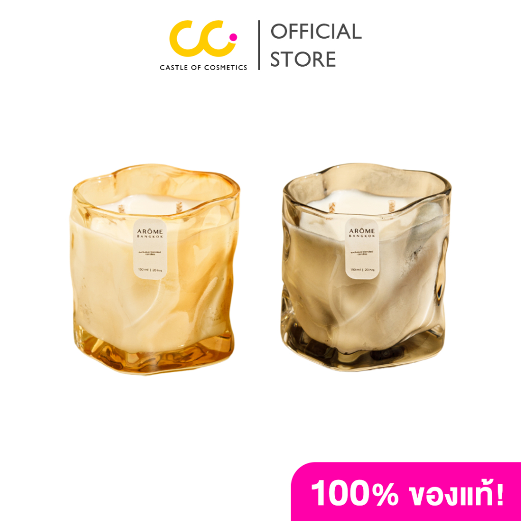 Arome Bangkok Soy Candles - Scent (130g) อารมณ์ เทียนหอมไขถั่วเหลือง