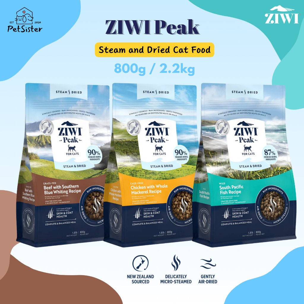😺Ziwi Peak Steam & Dried Cat Food 800g / 2.2kg อาหารเม็ดแมวเกรดพรีเมี่ยม x Petsister
