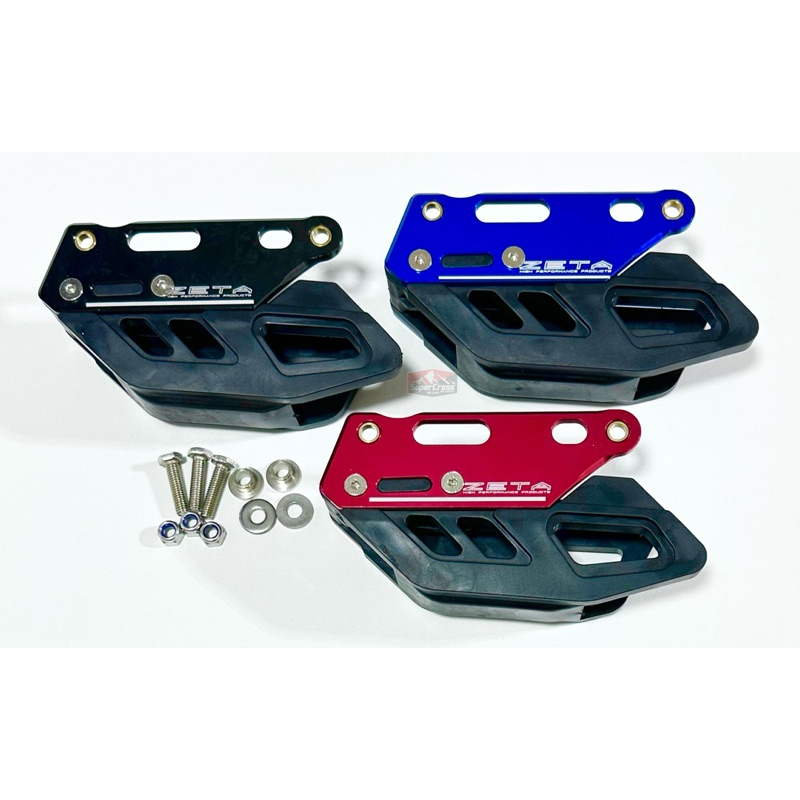 ประคองโซ่แต่ง / ประคองโซ่ CRF KLX KTM WR Husqvarna (พร้อมส่งในไทย)