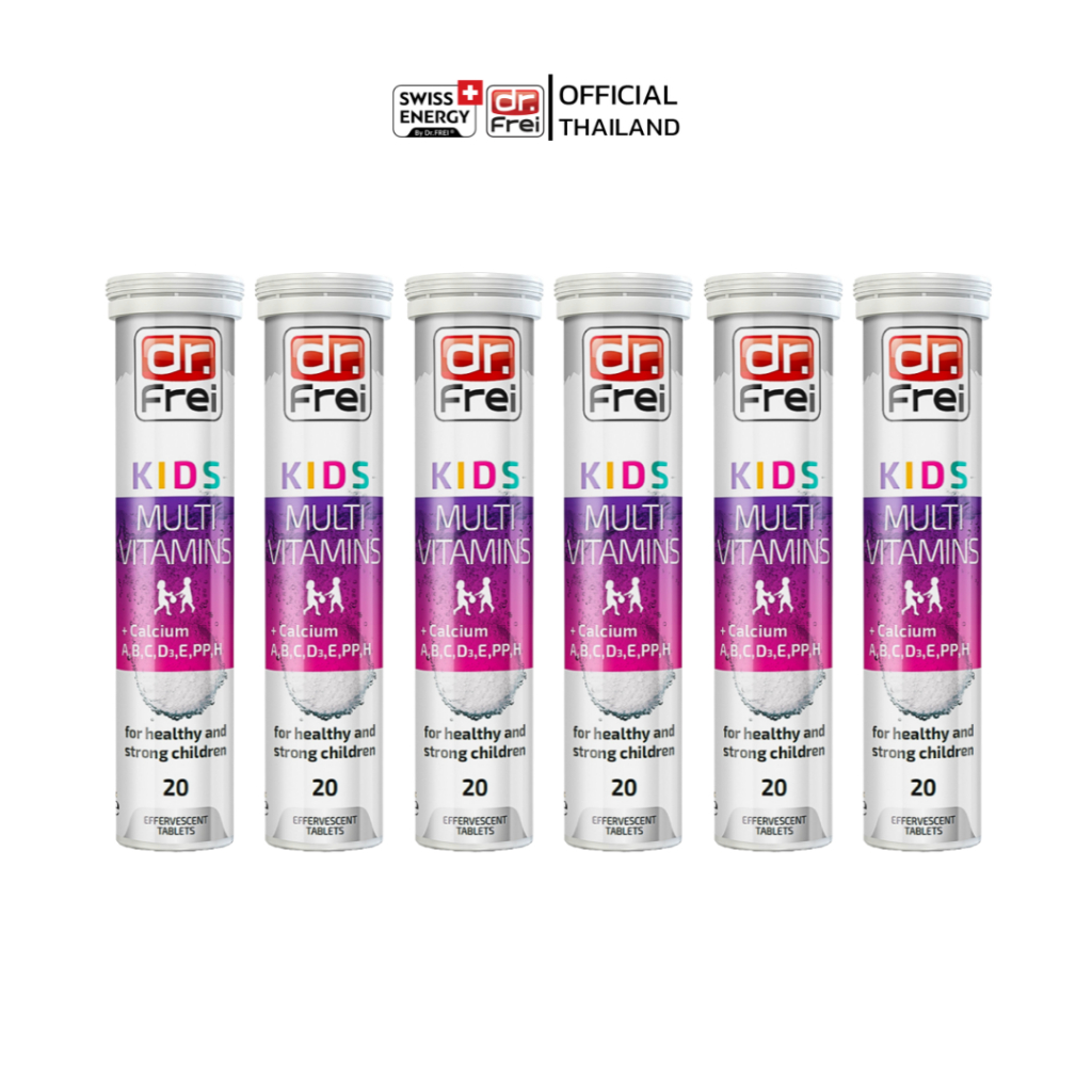 Swiss Energy Kids Calcium + Multivitamins 6 หลอด เม็ดฟู่ แคลเซียมผสมวิตามินรวม 13 ชนิด